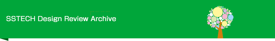 SSTECH Design Review Archive
